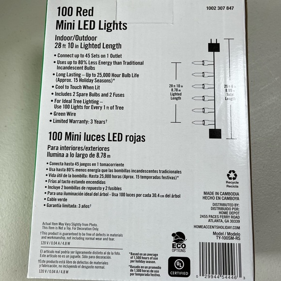 4 boxes of Home Accent string lights. Red lights -Green Wire LED String Lights - Picture 3 of 4